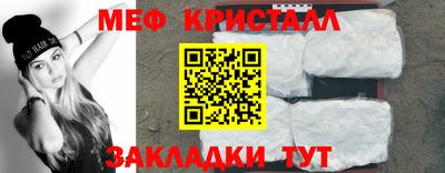хмурый Дубна