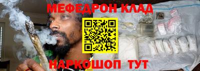 ПСИЛОЦИБИНОВЫЕ ГРИБЫ Донецк