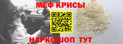 хмурый Дубна