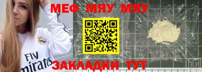 хмурый Дубна