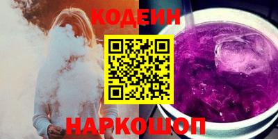 наркотики Донской