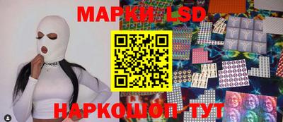 ПСИЛОЦИБИНОВЫЕ ГРИБЫ Донецк