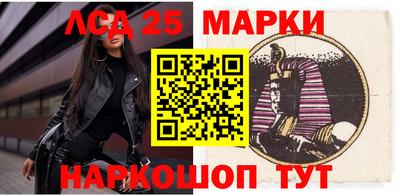 наркотики Донской