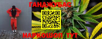 наркотики Донской