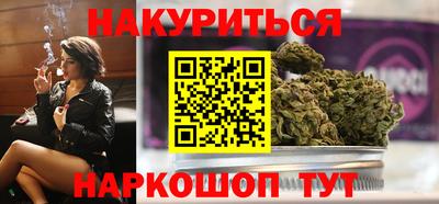 наркотики Донской
