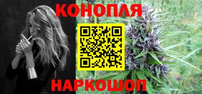 ПСИЛОЦИБИНОВЫЕ ГРИБЫ Донецк
