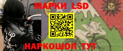 ПСИЛОЦИБИНОВЫЕ ГРИБЫ Донецк