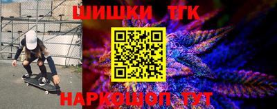 хмурый Дубна