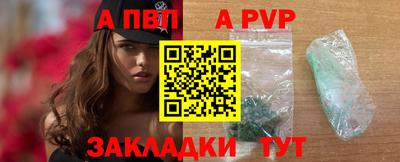 хмурый Дубна