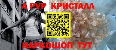 хмурый Дубна