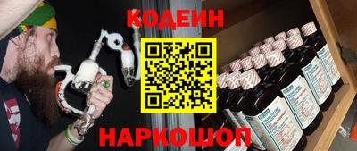 хмурый Дубна