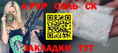 хмурый Дубна