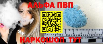 наркотики Донской