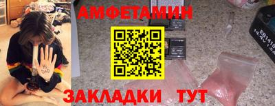 наркотики Донской