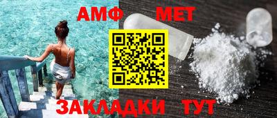 кокс Жуковский