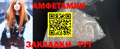 наркотики Донской