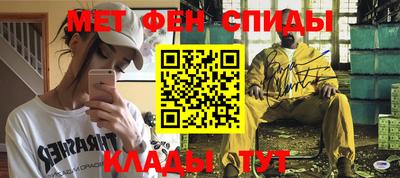 хмурый Дубна