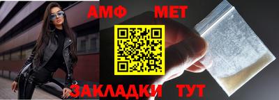 ПСИЛОЦИБИНОВЫЕ ГРИБЫ Донецк