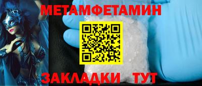 хмурый Дубна