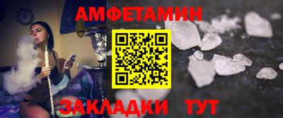 марки lsd Заводоуковск