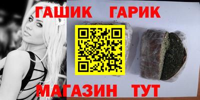 наркотики Донской