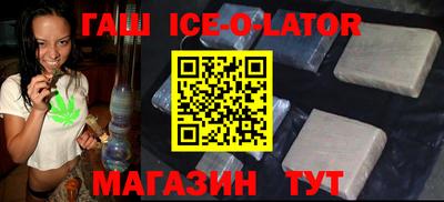 хмурый Дубна