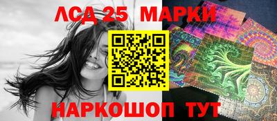наркотики Донской