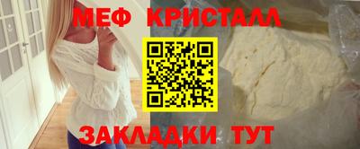ПСИЛОЦИБИНОВЫЕ ГРИБЫ Донецк