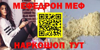 наркотики Донской