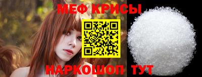 альфа пвп Заволжье